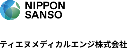 ティエヌメディカルエンジ株式会社